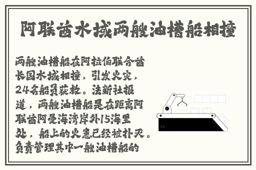 天体海滩视频