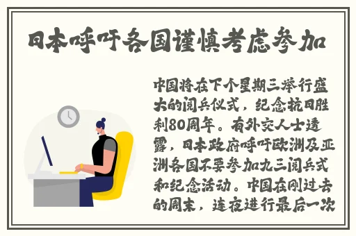 未满十八岁禁止进入本网站国精黄呦呦