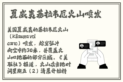 女生和男生一起差差的事